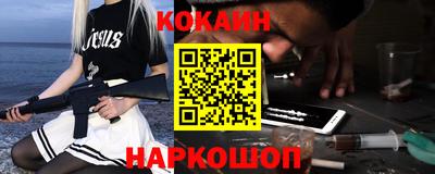 прущие крисы Бузулук
