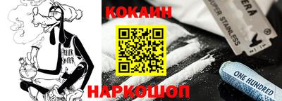 прущие крисы Бузулук