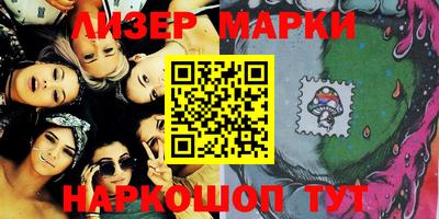экстази Бугуруслан