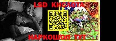 экстази Бугуруслан