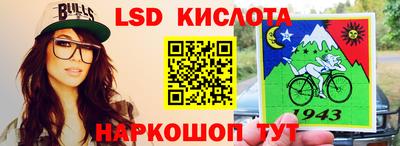 бошки Будённовск