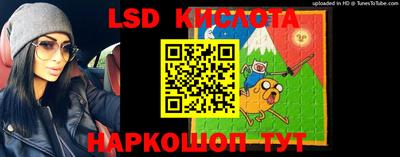 экстази Бугуруслан