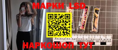 бошки Будённовск