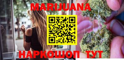 экстази Бугуруслан
