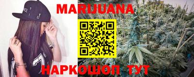 прущие крисы Бузулук
