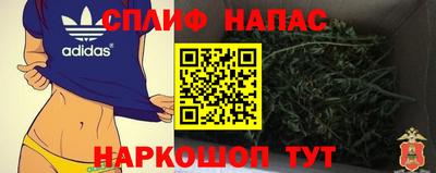 экстази Бугуруслан