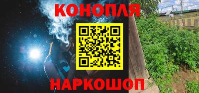 бошки Будённовск