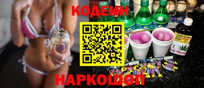 бошки Будённовск
