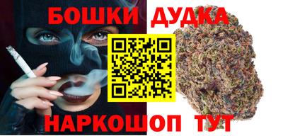 экстази Бугуруслан