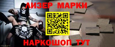 прущие крисы Бузулук