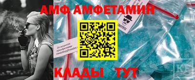 экстази Бугуруслан
