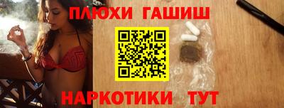 прущие крисы Бузулук
