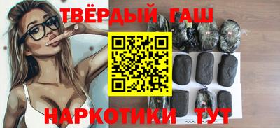прущие крисы Бузулук