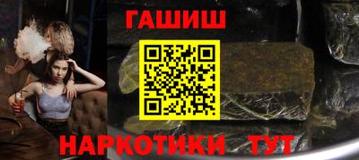 прущие крисы Бузулук