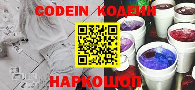 прущие крисы Бузулук