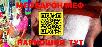прущие крисы Бузулук